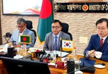 দক্ষিণ কোরিয়ার সঙ্গে বাণিজ্য চুক্তি, ৯৭% বাংলাদেশি পণ্যে শুল্ক সুবিধা