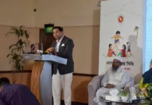 মুখস্থনির্ভর শিক্ষা নয়, খেলায় খেলায় শিশুদের শেখাতে হবে : প্রতিমন্ত্রী