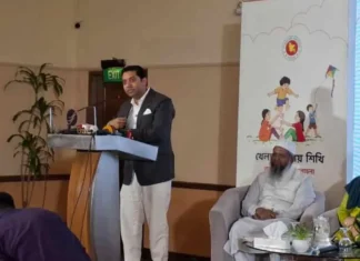 মুখস্থনির্ভর শিক্ষা নয়, খেলায় খেলায় শিশুদের শেখাতে হবে : প্রতিমন্ত্রী