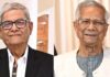 নবনির্বাচিত রাষ্ট্রপতি মির্জা ফখরুলকে ড. ইউনূসের অভিনন্দন