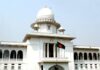 রাষ্ট্রপতি নির্বাচনের তফসিল স্থগিত চেয়ে হাইকোর্টে রিট