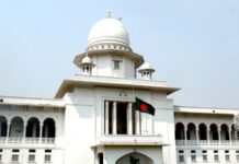 রাষ্ট্রপতি নির্বাচনের তফসিল স্থগিত চেয়ে হাইকোর্টে রিট