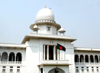 রাষ্ট্রপতি নির্বাচনের তফসিল স্থগিত চেয়ে হাইকোর্টে রিট