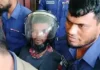 শিশু আছিয়া হত্যা: হিটু শেখের মৃত্যুদণ্ড বহাল