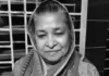 অভিনেত্রী রিনা রহমান মারা গেছেন