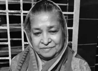 অভিনেত্রী রিনা রহমান মারা গেছেন