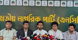 কূটনৈতিক ব্যর্থতায় শেখ হাসিনা অস্থিতিশীলতা তৈরির সুযোগ পাচ্ছে : আসিফ মাহমুদ