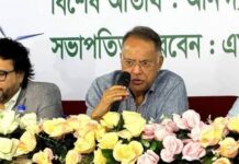 জ্বালানি খাতে বেসরকারি বিনিয়োগ নিয়ে সরকার আগ্রহী: মন্ত্রী
