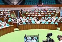 সংসদের তৃতীয় অধিবেশন বসছে বৃহস্পতিবার