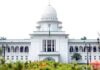 এমপিওভুক্তদের নতুন শর্তের বেড়াজালে আইনগত অধিকার থেকে বঞ্চিত করা যাবে না