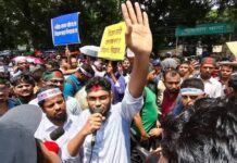 সরকারের আশ্বাসে আন্দোলন প্রত্যাহারের সিদ্ধান্ত প্রাথমিকের নতুন শিক্ষকদের