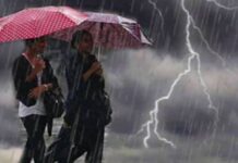 দুপুর ১টার মধ্যে ঢাকায় বজ্রসহ বৃষ্টি হতে পারে