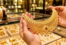 এক লাফে সোনার দাম বাড়লো ৯৮৫৬ টাকা