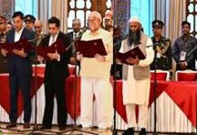 নতুন মন্ত্রী-প্রতিমন্ত্রীদের দায়িত্ব বণ্টন করে প্রজ্ঞাপন