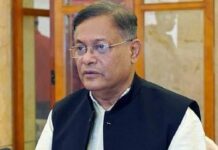 হাছান মাহমুদসহ ২২ জনের বিরুদ্ধে মামলায় সাক্ষ্যগ্রহণ পিছিয়ে ২৪ আগস্ট