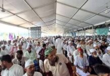 ঈদে মিলাদুন্নবী (সা.) উদযাপনে সোহরাওয়ার্দী উদ্যানে হাজার হাজার মানুষ