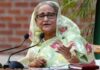 দুই বছর পর প্রকাশ্যে আসছেন শেখ হাসিনা