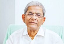 রাষ্ট্রপতি পদপ্রার্থী মির্জা ফখরুল ইসলামের মনোনয়নপত্র বৈধ