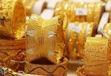 সোনার গহনার দাম আরও বাড়লো