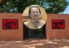 সপ্তাহে একদিন বিনামূল্যে জুলাই জাদুঘর পরিদর্শন করবে শিক্ষার্থীরা