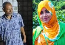 তনু হত্যা মামলার আসামি হাফিজুরকে ২৪ ঘণ্টার মধ্যে আত্মসমর্পণের নির্দেশ