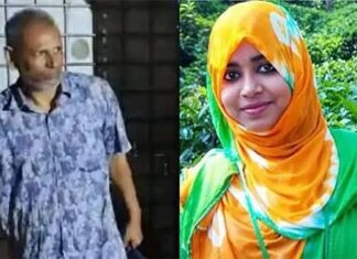 তনু হত্যা মামলার আসামি হাফিজুরকে ২৪ ঘণ্টার মধ্যে আত্মসমর্পণের নির্দেশ