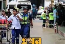 থাইল্যান্ডে স্কুলে শিক্ষার্থীর বন্দুক হামলা, শিক্ষকসহ নিহত ৭