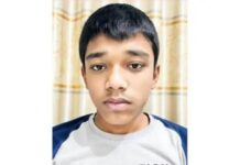 চাচা খুনের কয়েকমাস পর ভাতিজার মরদেহ উদ্ধার