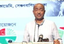 সাড়ে ৪ হাজার মানুষকে ‘ক্রসফায়ারে’ হত্যা করা হয়েছে : আইনমন্ত্রী