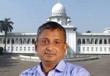 সরোয়ার আলমগীরের বিরুদ্ধে জামায়াতের নুরুল আমীনের আপিল আবেদন