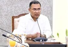 ১৮ আগস্ট দ্বিতীয় রাজস্ব সম্মেলন, উদ্বোধন করবেন প্রধানমন্ত্রী