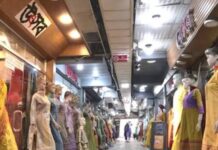 বিদ্যুৎ সাশ্রয়ে শপিংমল-মার্কেট-দোকান রাত ৮টার মধ্যে বন্ধ