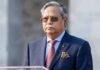 সাবেক রাষ্ট্রপতি সাহাবুদ্দিনসহ ২০ জনের বিরুদ্ধে প্রতিবেদন ২৭ অক্টোবর