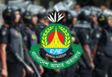 ১৫ আগস্ট ঘিরে সারাদেশে র্যাবের বিশেষ নিরাপত্তা