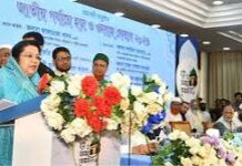 সাশ্রয়ী ও নিরাপদ হজ ব্যবস্থাপনা নিশ্চিত করতে কাজ করছে সরকার