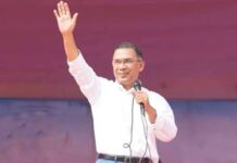 রোববার চট্টগ্রাম যাচ্ছেন প্রধানমন্ত্রী