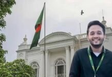 মুগ্ধসহ ১১ হত্যা : ২৬ আসামির চার্জ গঠন হবে কি না, আদেশ আজ