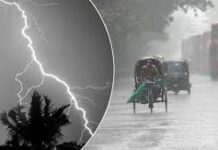 ঢাকায় দুপুরের মধ্যে বজ্রবৃষ্টি হতে পারে