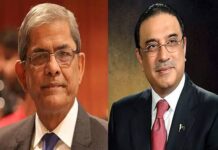 মির্জা ফখরুলকে জারদারির অভিনন্দন, পাকিস্তান সফরের আমন্ত্রণ