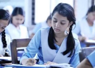 জুনিয়র বৃত্তি পরীক্ষা শুরু ৮ ডিসেম্বর