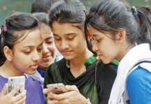 একাদশে ভর্তির নীতিমালা প্রকাশ, আবেদন শুরু ২ সেপ্টেম্বর