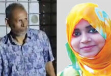 তনু হত্যা মামলায় সাবেক সেনাসদস্য হাফিজুর ফের গ্রেফতার