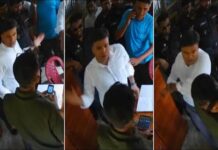 ত্রিশালের সেই ইউএনওকে প্রত্যাহার