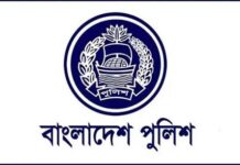 এএসপিকে বাধ্যতামূলক অবসর