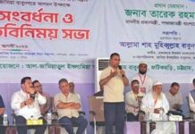 দেশ গঠনে আলেম-ওলামাদের সঙ্গে নিয়ে কাজ করতে চাই: প্রধানমন্ত্রী