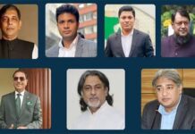কাদের-যুবলীগ-ছাত্রলীগের শীর্ষ ৭ নেতার সর্বোচ্চ সাজা চাইল প্রসিকিউশন