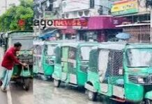 গ্যাসের সংকটে স্থবির চট্টগ্রাম, বাড়ছে ভোগান্তি