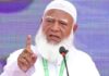 মক্কা চুক্তিতে যোগদান বাংলাদেশের একান্ত নিজস্ব বিষয়: শফিকুর রহমান