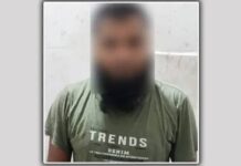 রাজধানীতে ৬ বছরের শিশুকে ধর্ষণের অভিযোগে যুবক গ্রেফতার