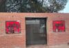 জুলাই গণঅভ্যুত্থান স্মৃতি জাদুঘর উদ্বোধন ৫ আগস্ট